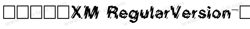 华文隶体_XM RegularVersion字体转换